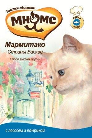 Для кошек Мармитако