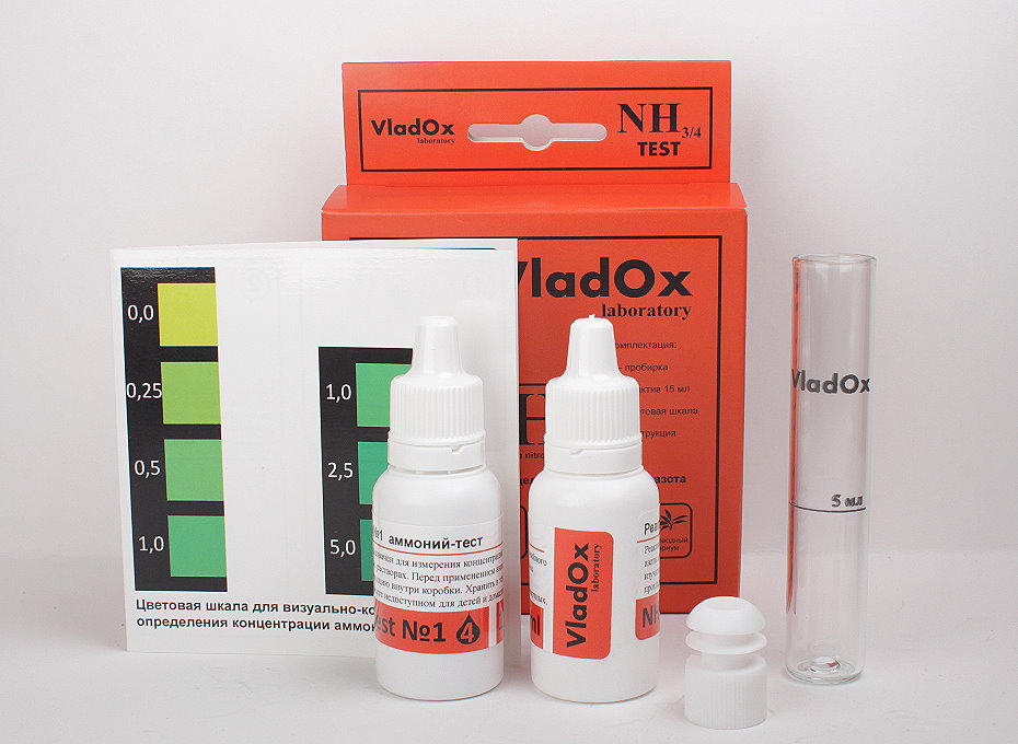 VladOx NH3/4 тест для измерения концентрации аммонийного азота