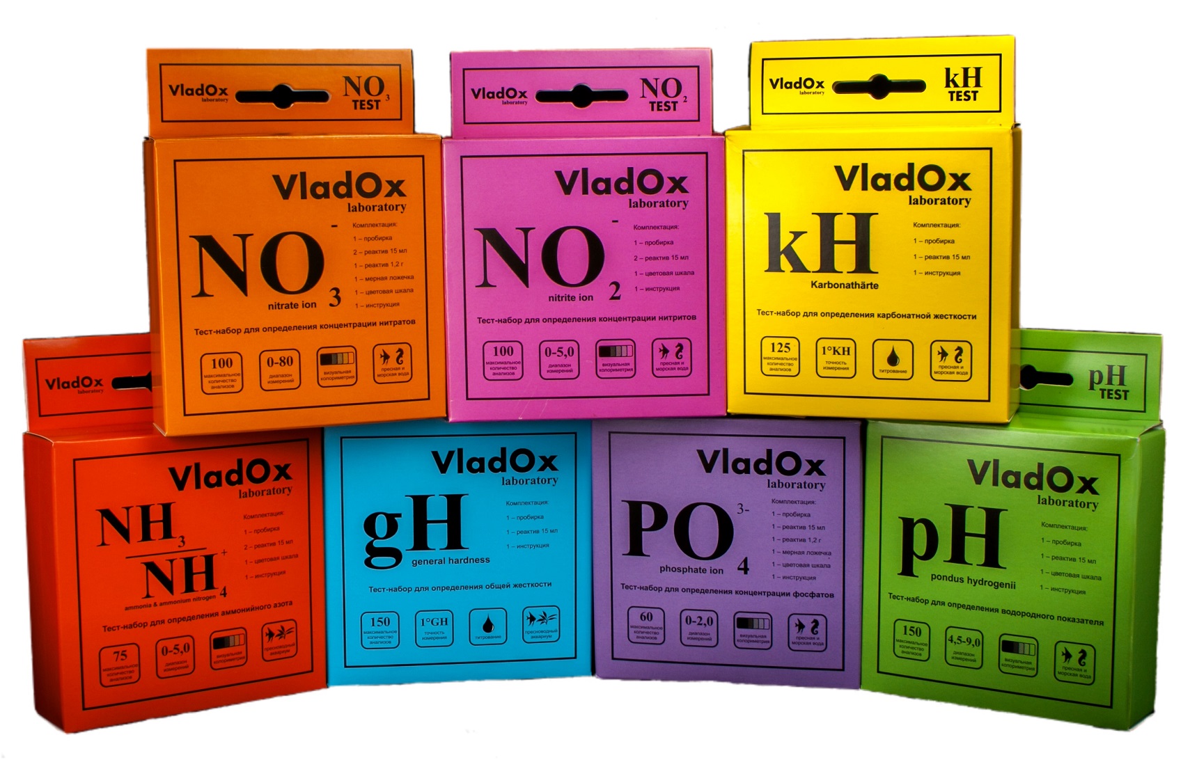 VladOx профессиональный набор из 7-ми тестов (gH, kH, pH, NO2, NO3, NH3/4, PO4)