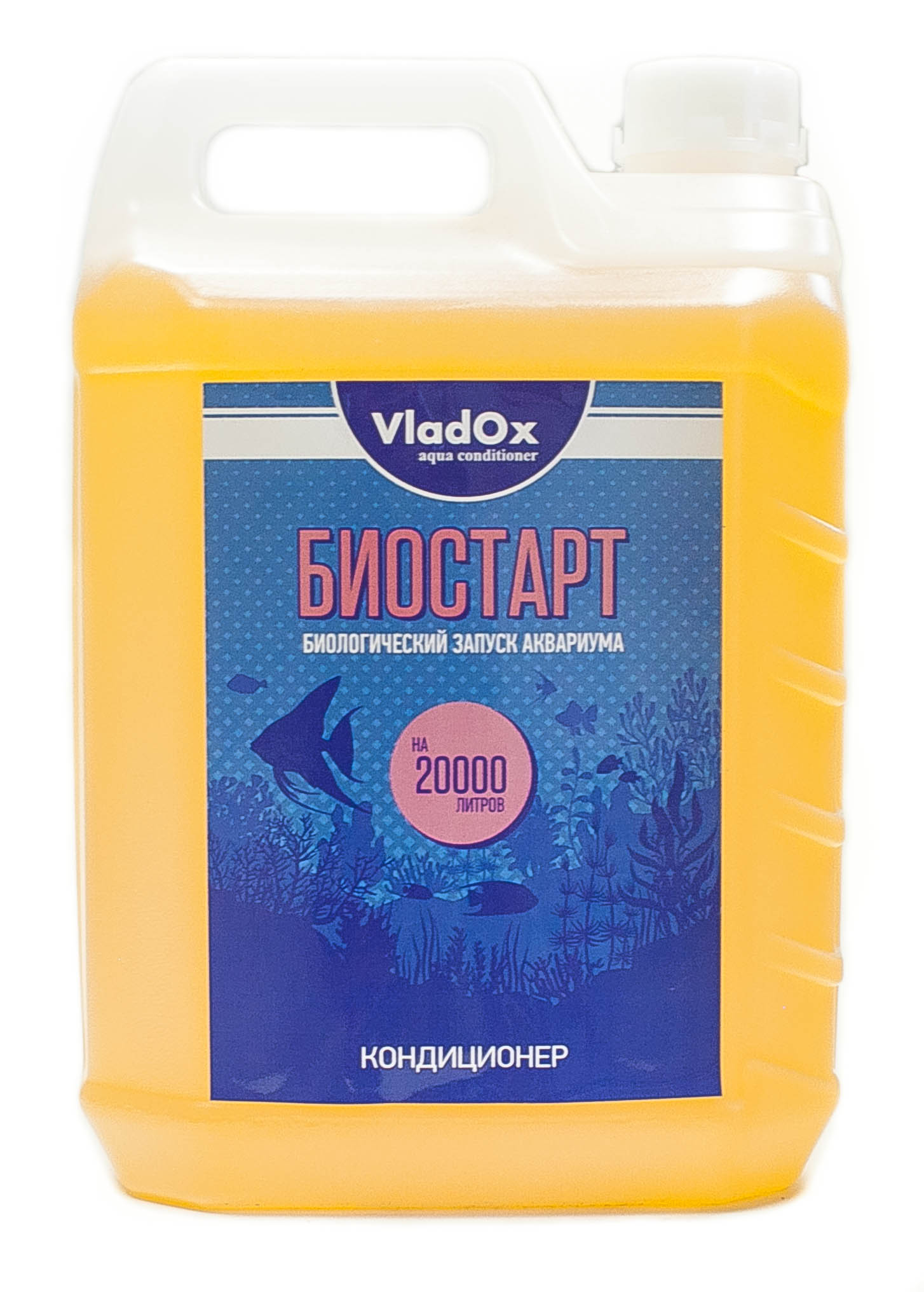VladOx кондиционер БИОСТАРТ 5л на 20000л