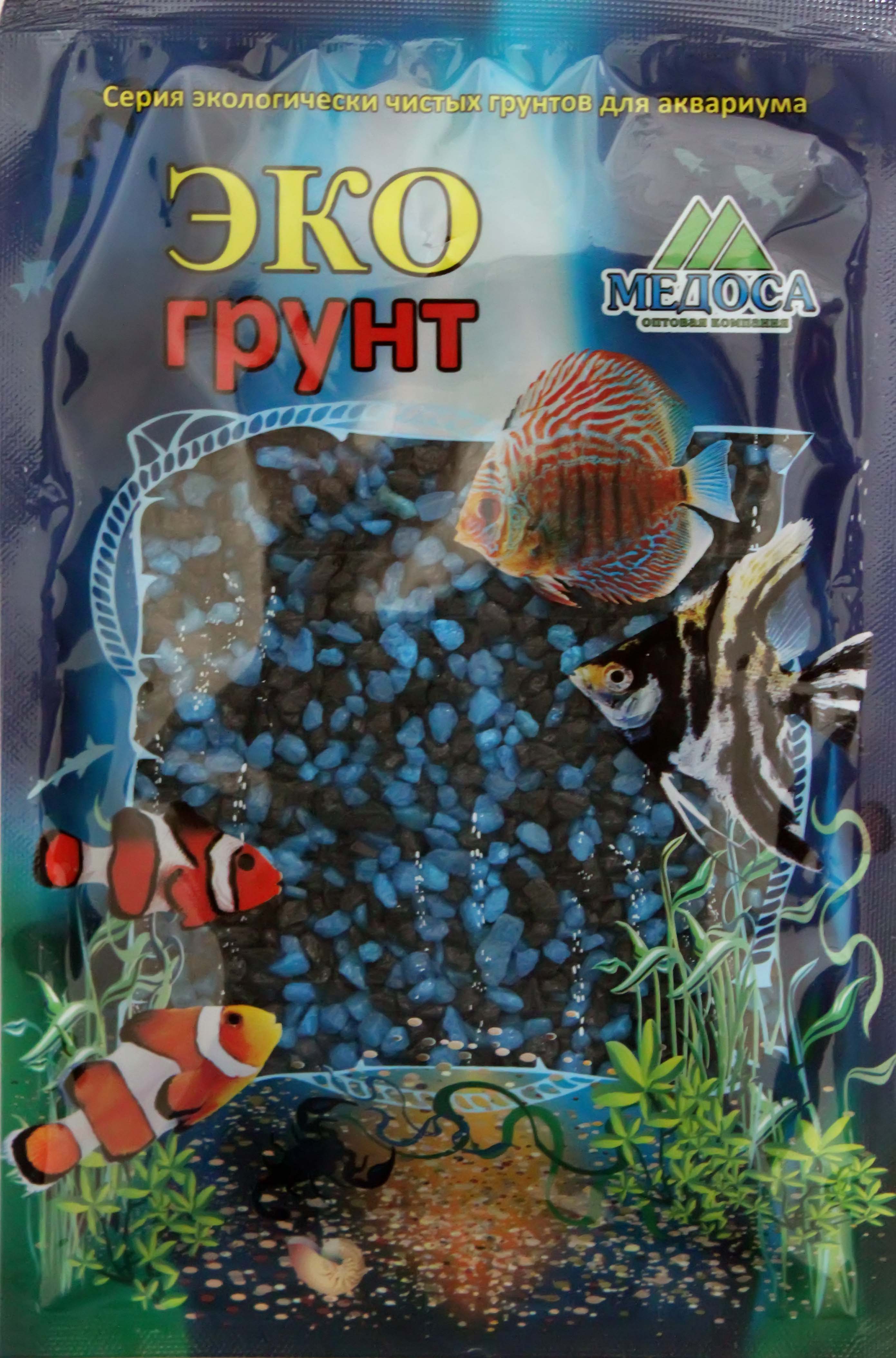 Цветная мраморная крошка 2-5 мм ЧЕРНО-ГОЛУБАЯ (блестящая)