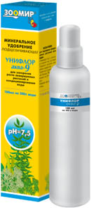 Унифлор Аква 9
