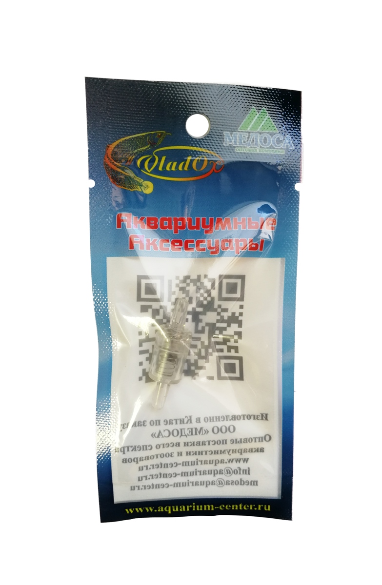 VladOx Обратный клапан прозрачный