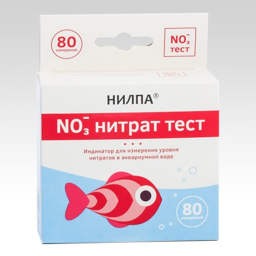 Тест нитрат