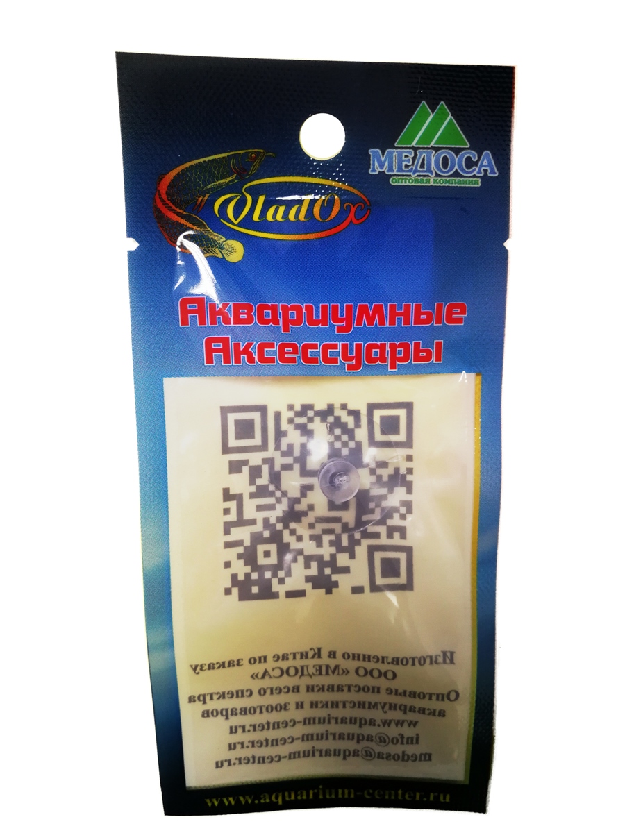 VladOx Присоска силиконовая для фильтра D25 мм