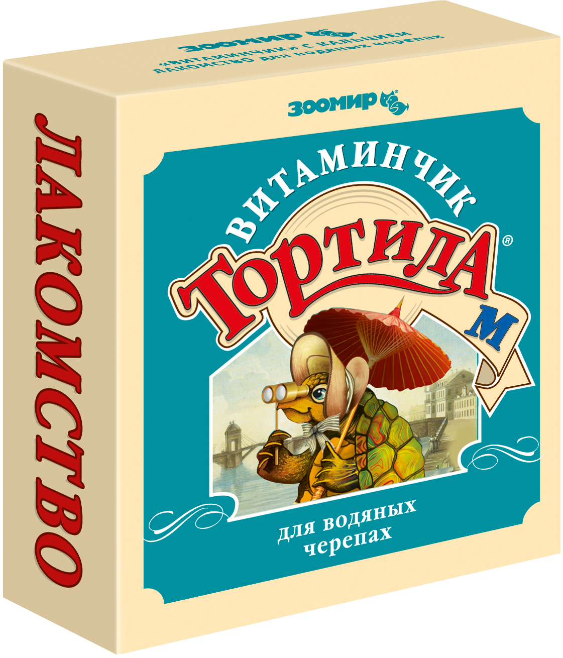 ТОРТИЛА М "Витаминчик"