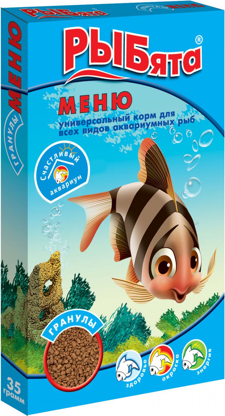 РЫБята "МЕНЮ ГРАНУЛЫ"