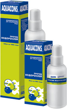 Против водорослей серии «AQUACONS»