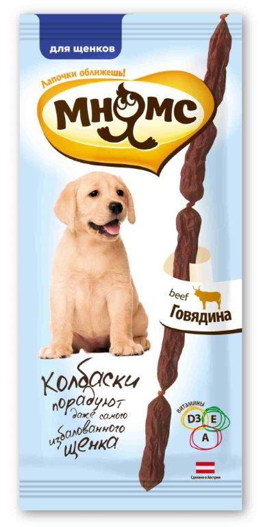 Лакомства для щенков