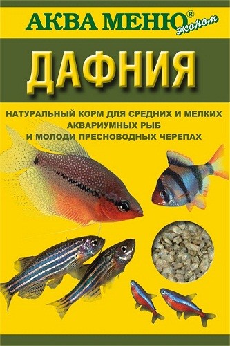 АКВА МЕНЮ ДАФНИЯ
