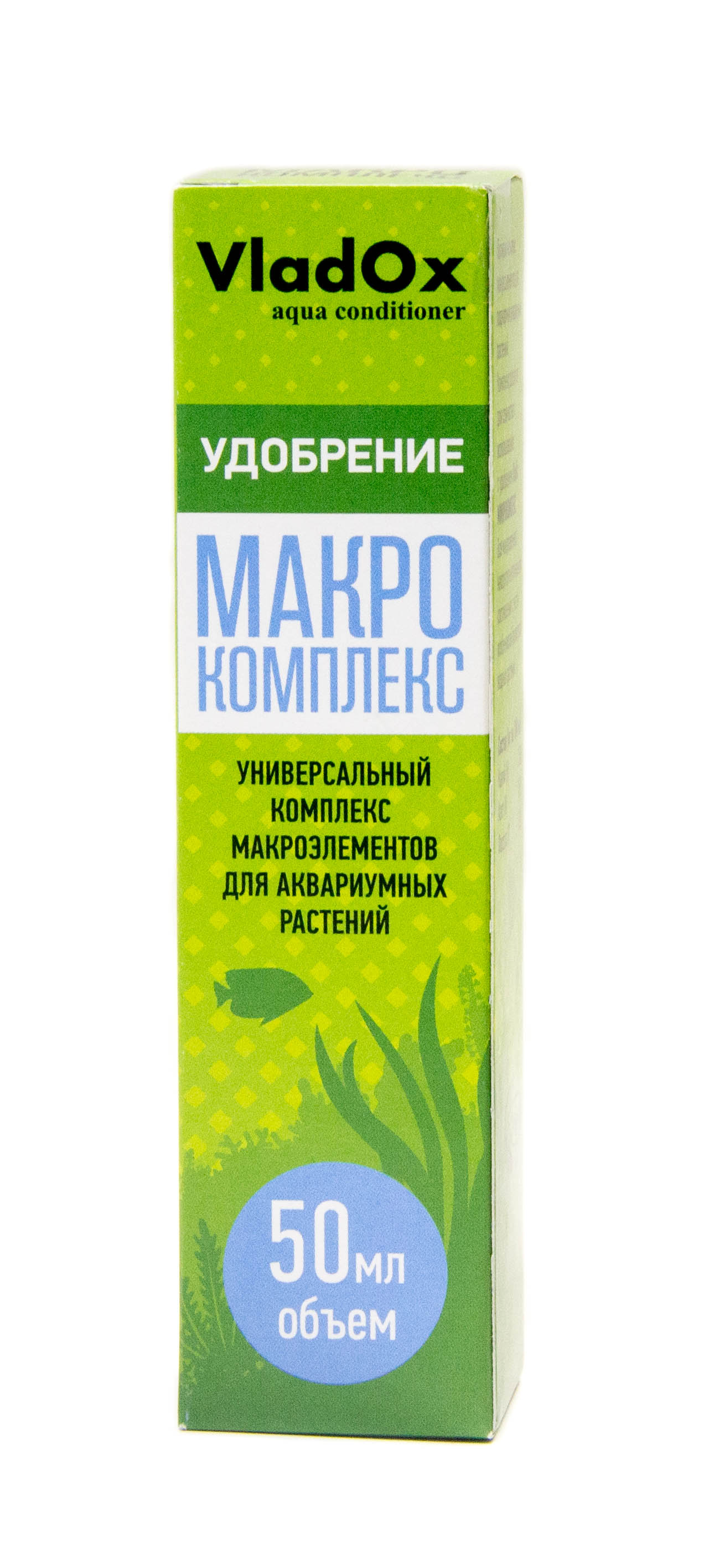VladOx МАКРО КОМПЛЕКС 50мл
