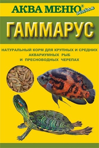 АКВА МЕНЮ ''ГАММАРУС''