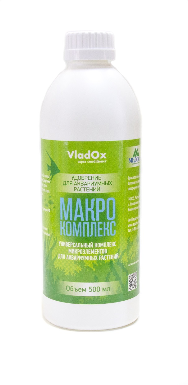 VladOx МАКРО КОМПЛЕКС 500мл