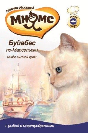 Для кошек Буйабес по-Марсельски