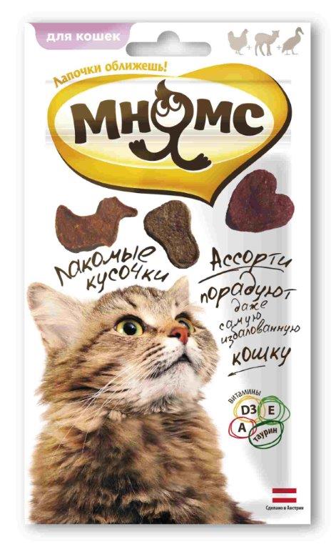 Лакомство для кошек