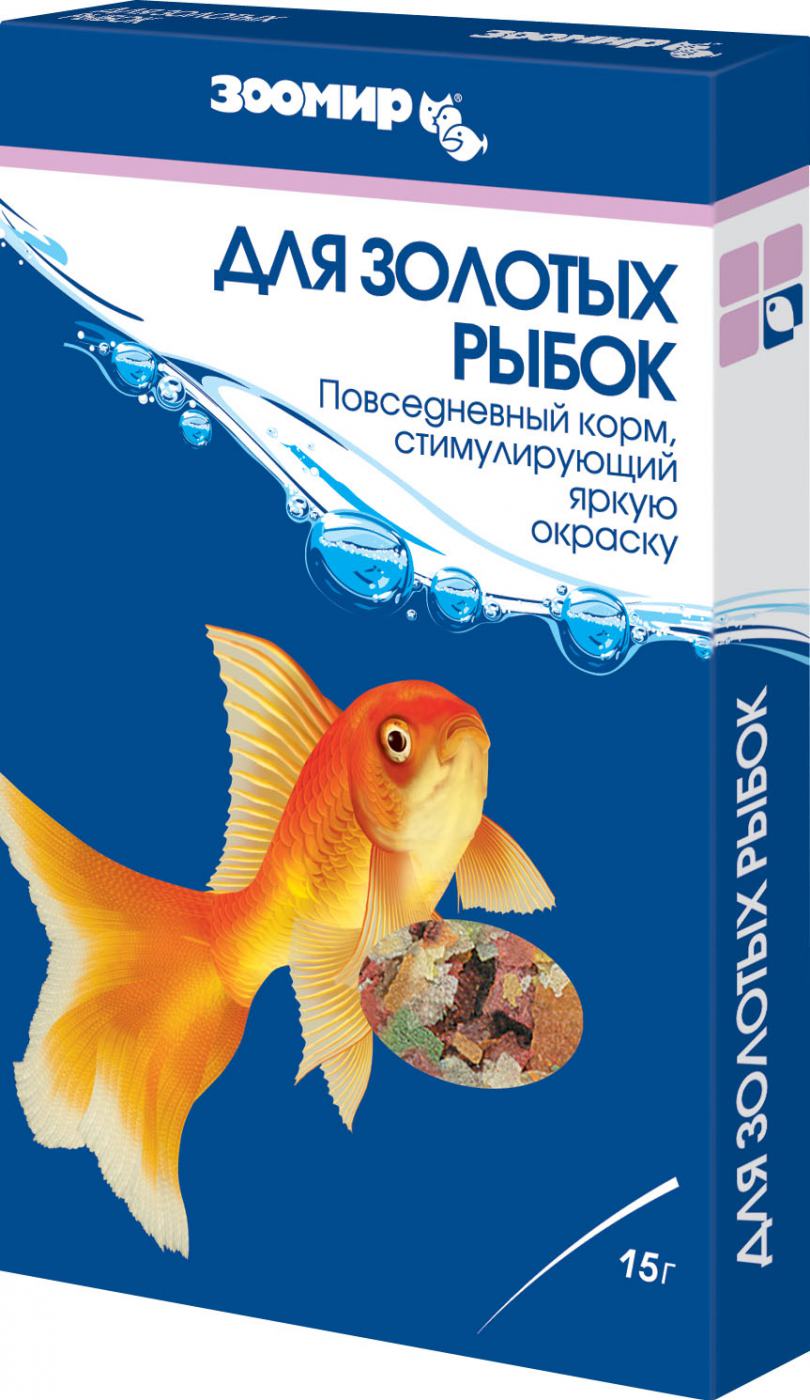 ЗООМИР "Корм для золотых рыбок"