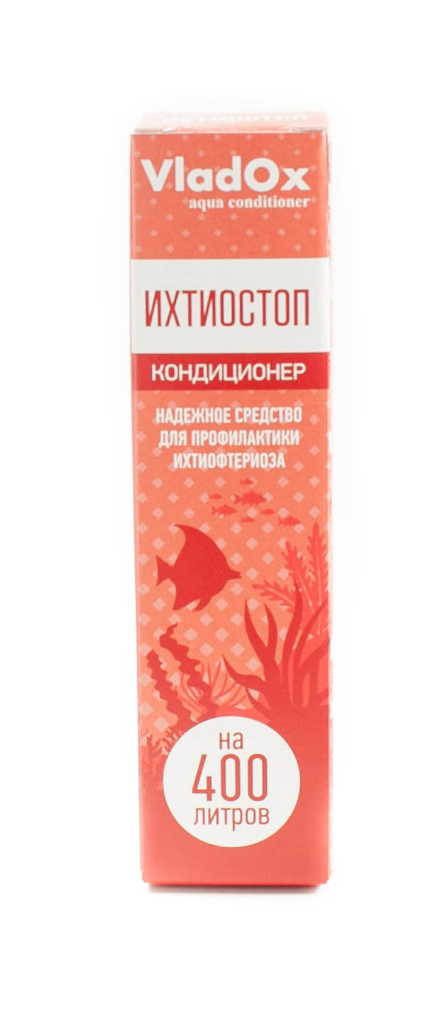 VladOx кондиционер Ихтиостоп 50мл на 400л
