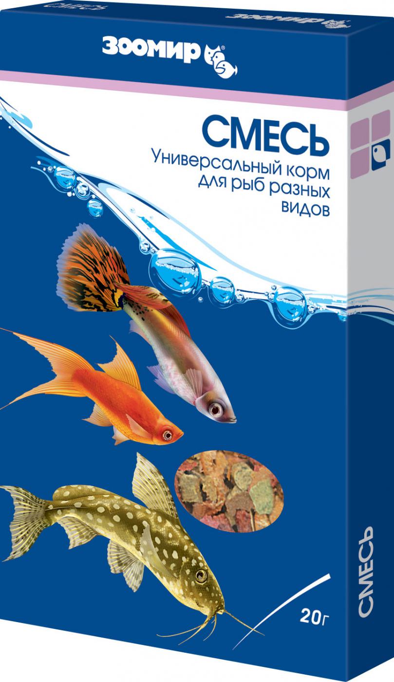 ЗООМИР "Cмесь"