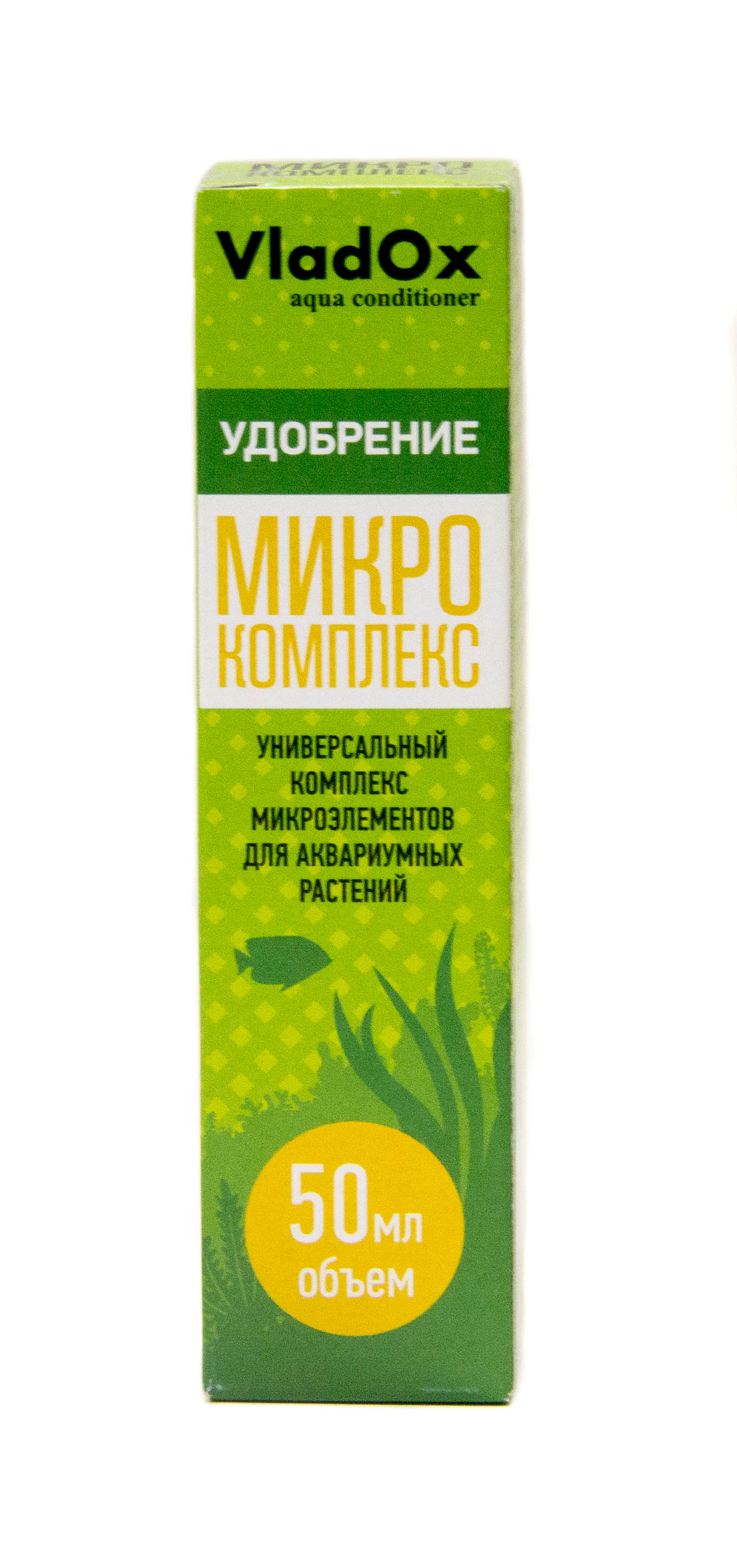 VladOx МИКРО КОМПЛЕКС 50мл