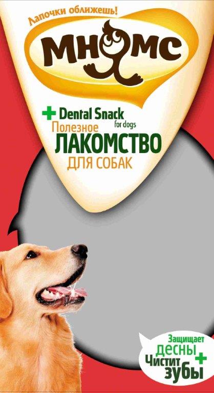 Зубная щетка