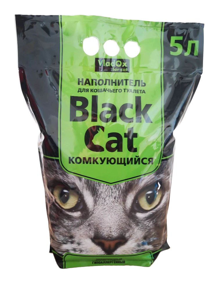 VladOx BLACK CAT КОМКУЮЩИЙСЯ