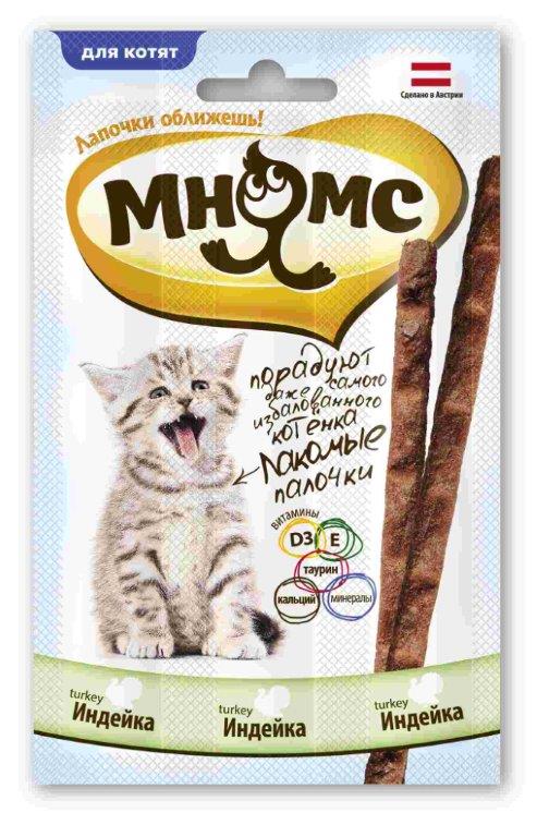 Лакомые палочки для котят