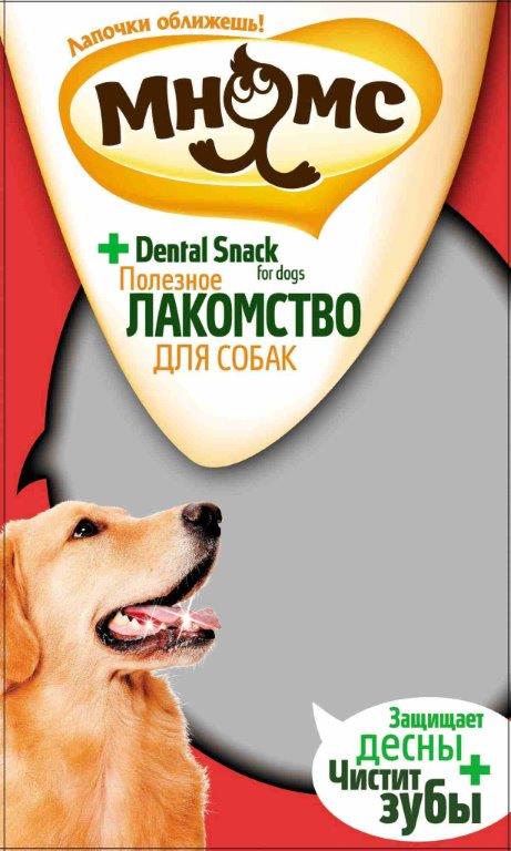 Зубная щетка