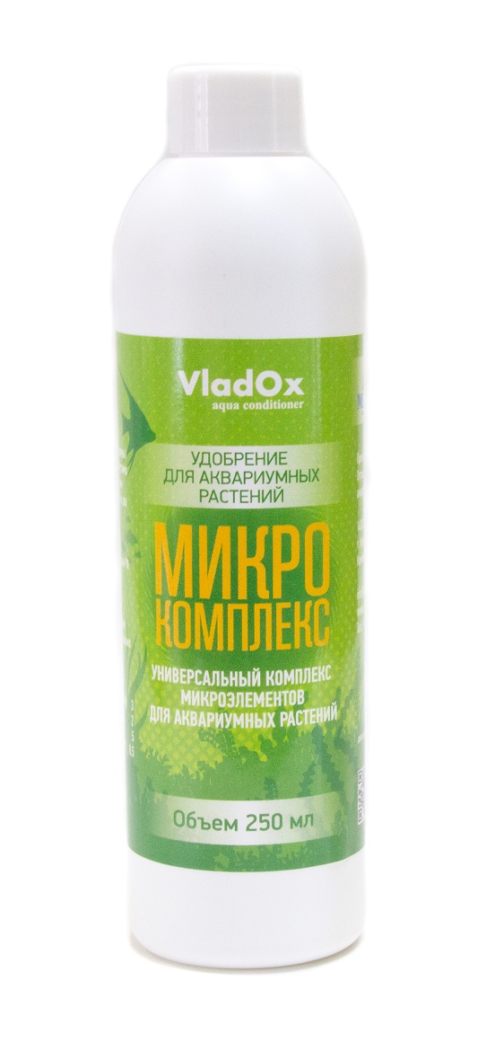 VladOx МИКРО КОМПЛЕКС 250мл