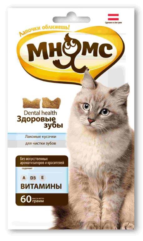 Лакомство для кошек
