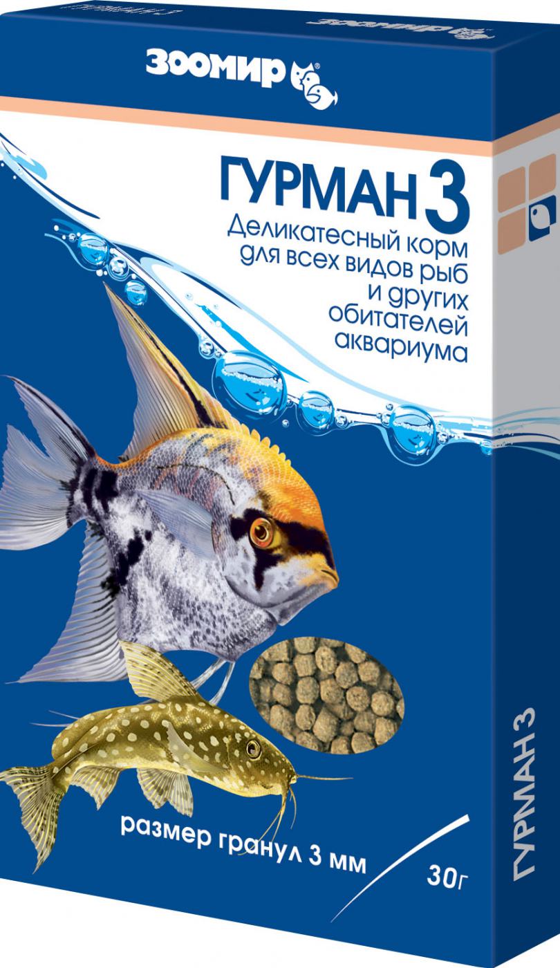 ЗООМИР "Гурман-3"