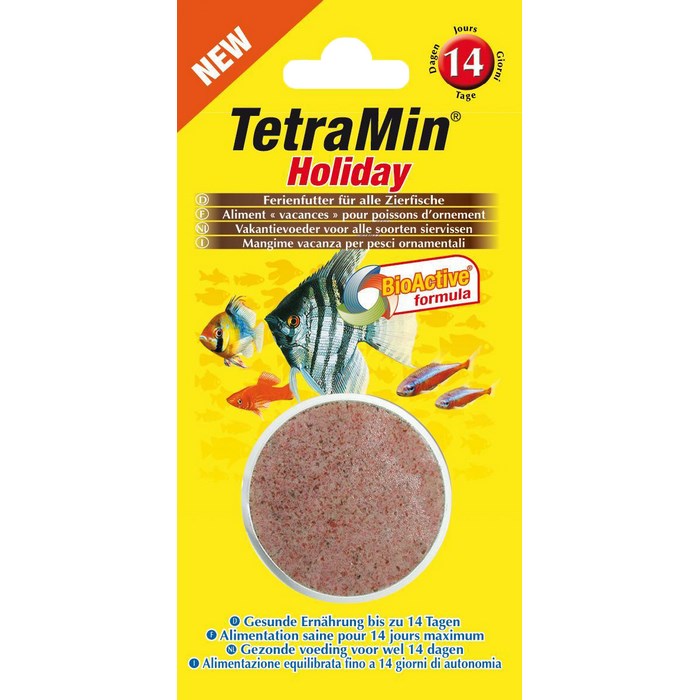 TetraMin Holiday