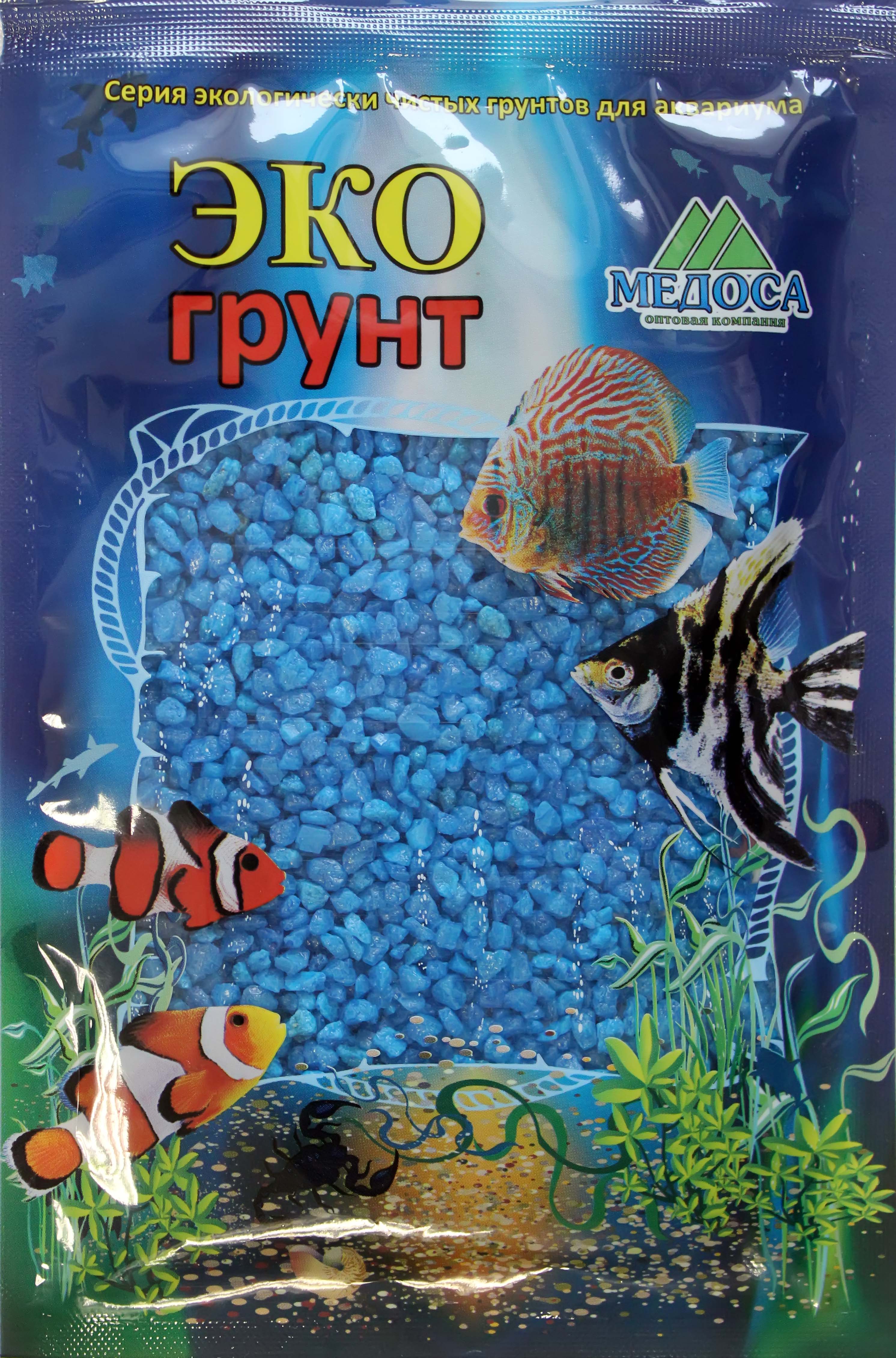 Цветная мраморная крошка 2-5 мм ГОЛУБАЯ (блестящая)