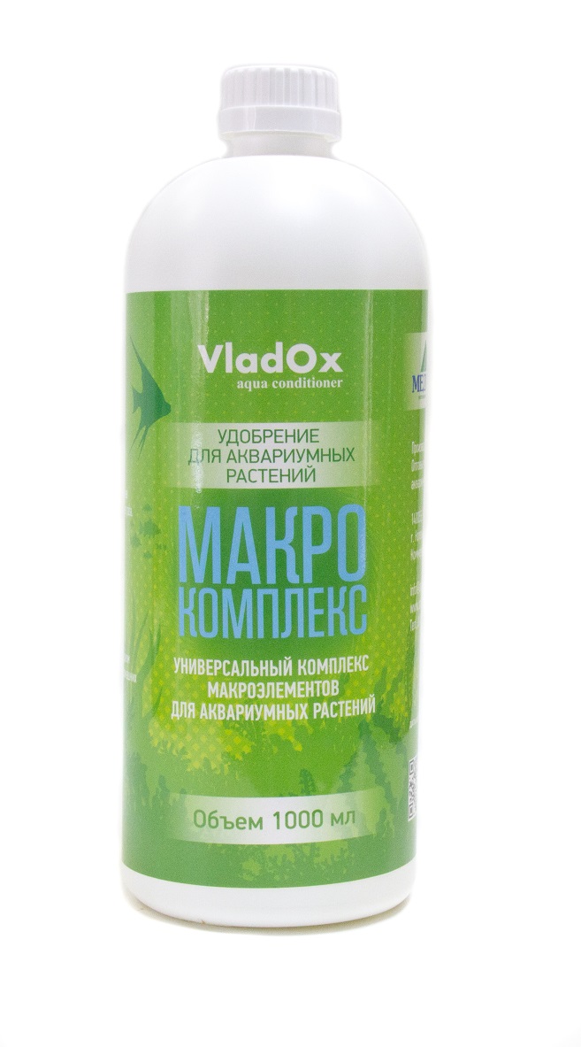 VladOx МАКРО КОМПЛЕКС 1000мл