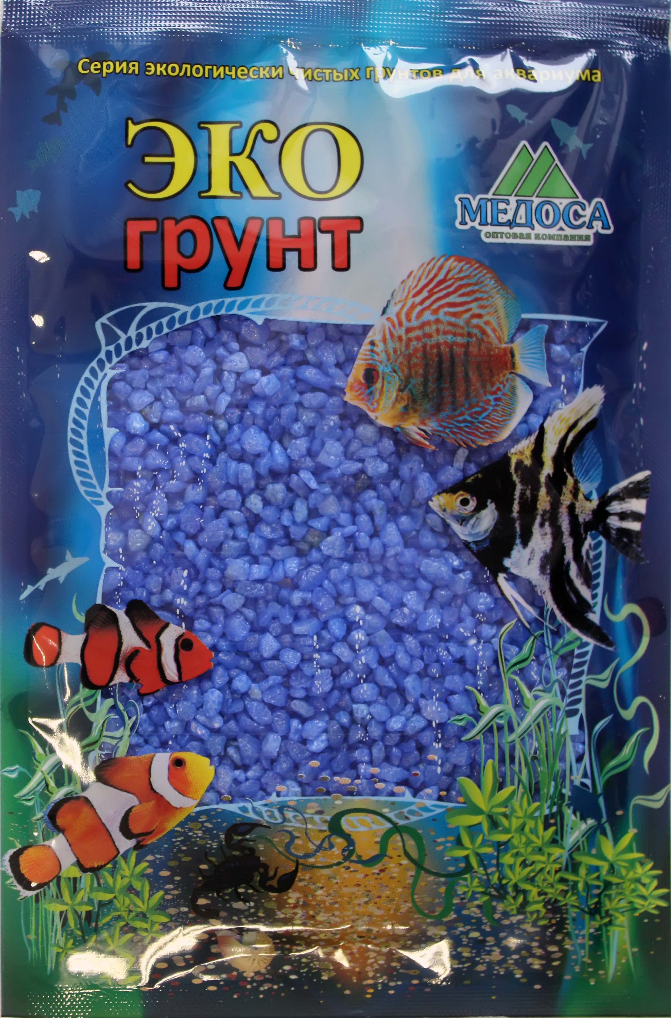 Цветная мраморная крошка 2-5 мм СИНЯЯ (блестящая)