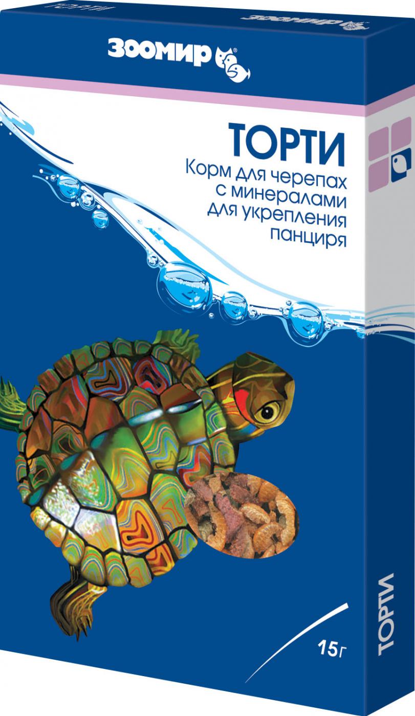 ЗООМИР "Торти"