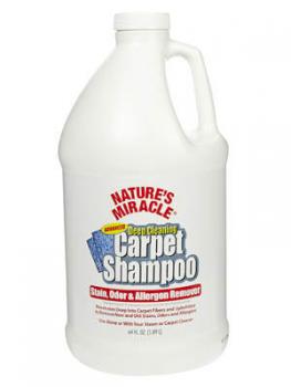 Adv Deep Clean Carpet моющее средство для ковров и мягкой мебели с нейтрализаторами аллергенов
