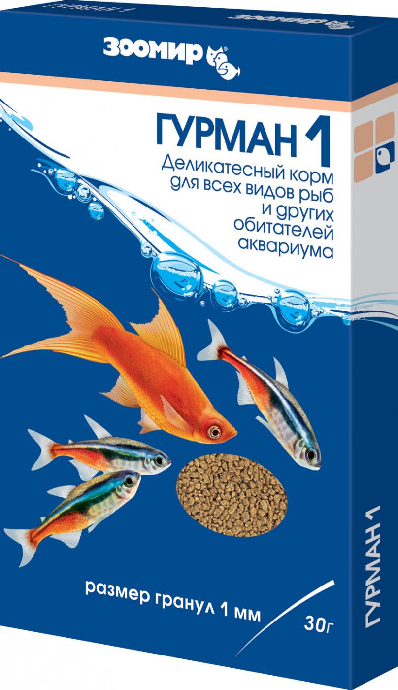 ЗООМИР "Гурман-1"