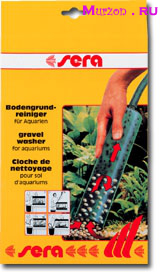GRAVEL WASHER