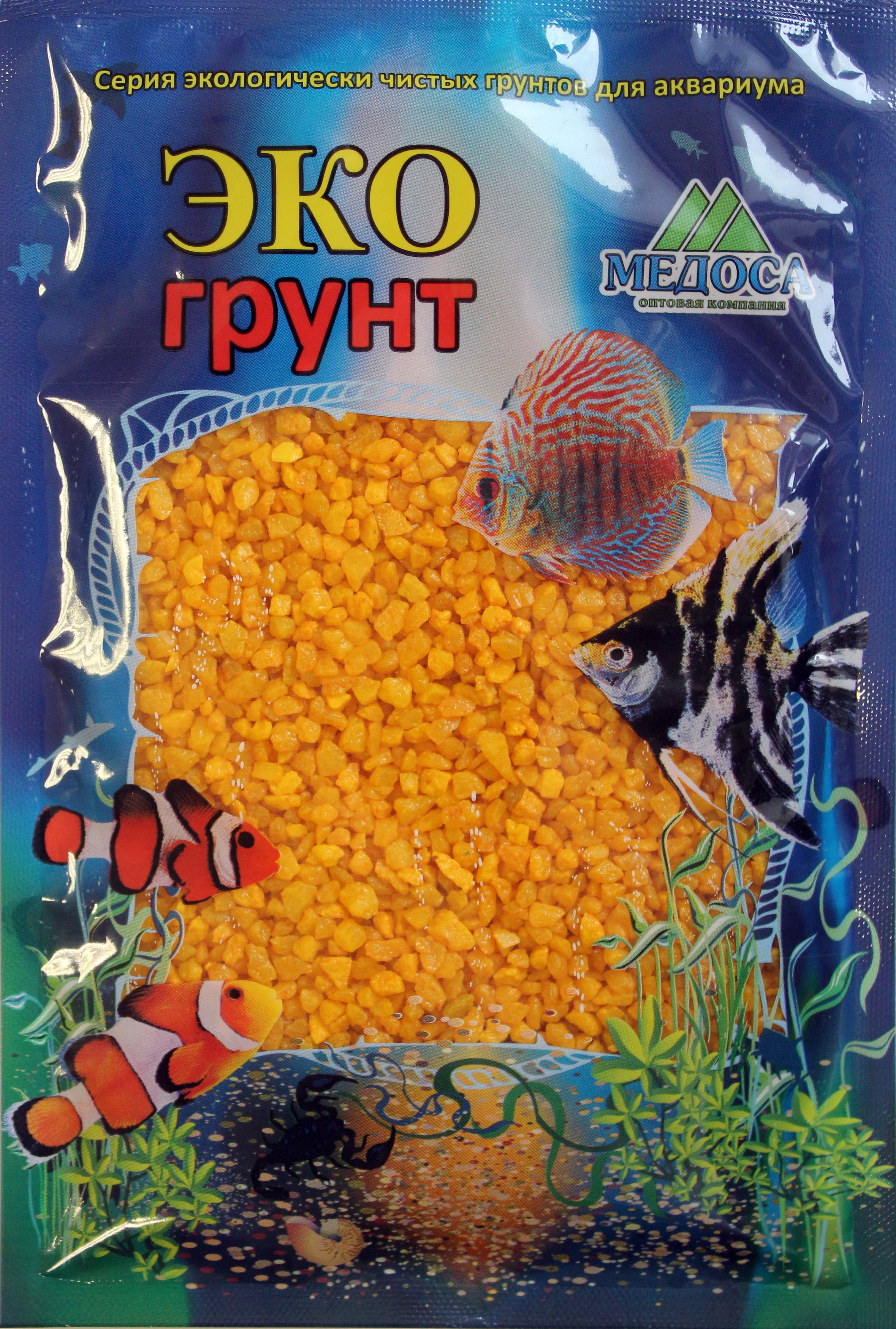 Цветная мраморная крошка 2-5 мм ЖЁЛТАЯ (блестящая)