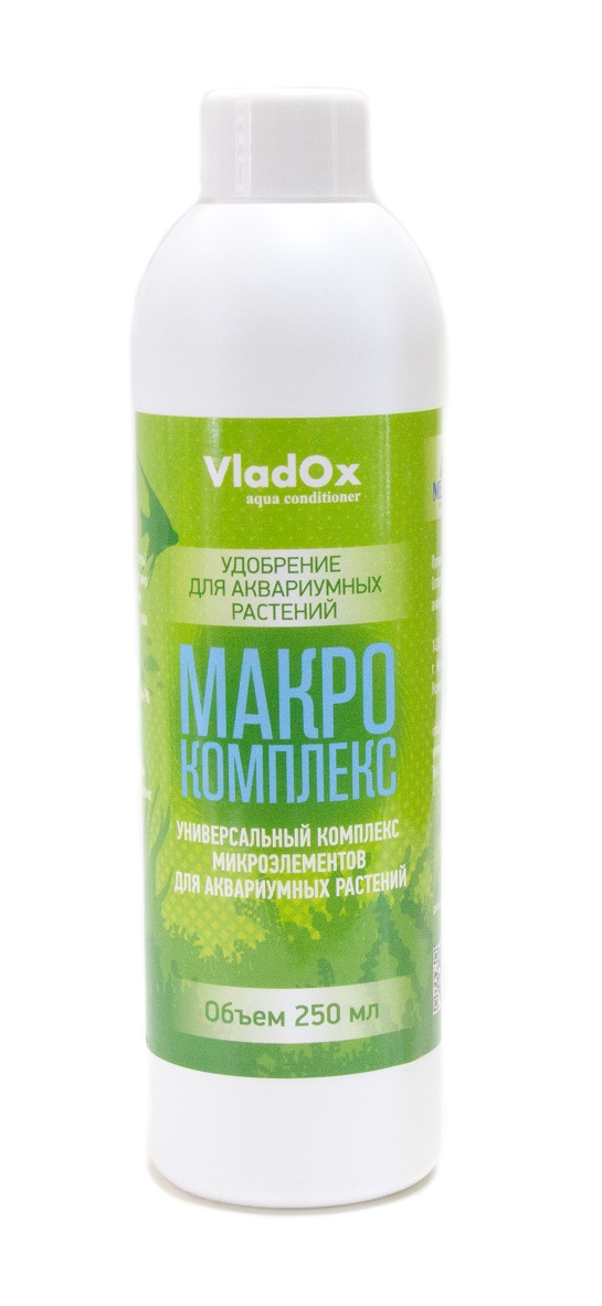 VladOx МАКРО КОМПЛЕКС 250мл