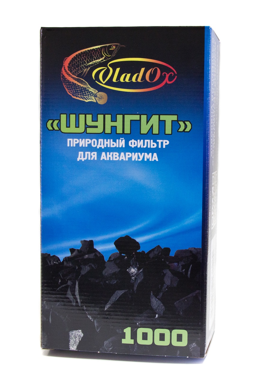 VladOx шунгит природный 1000г