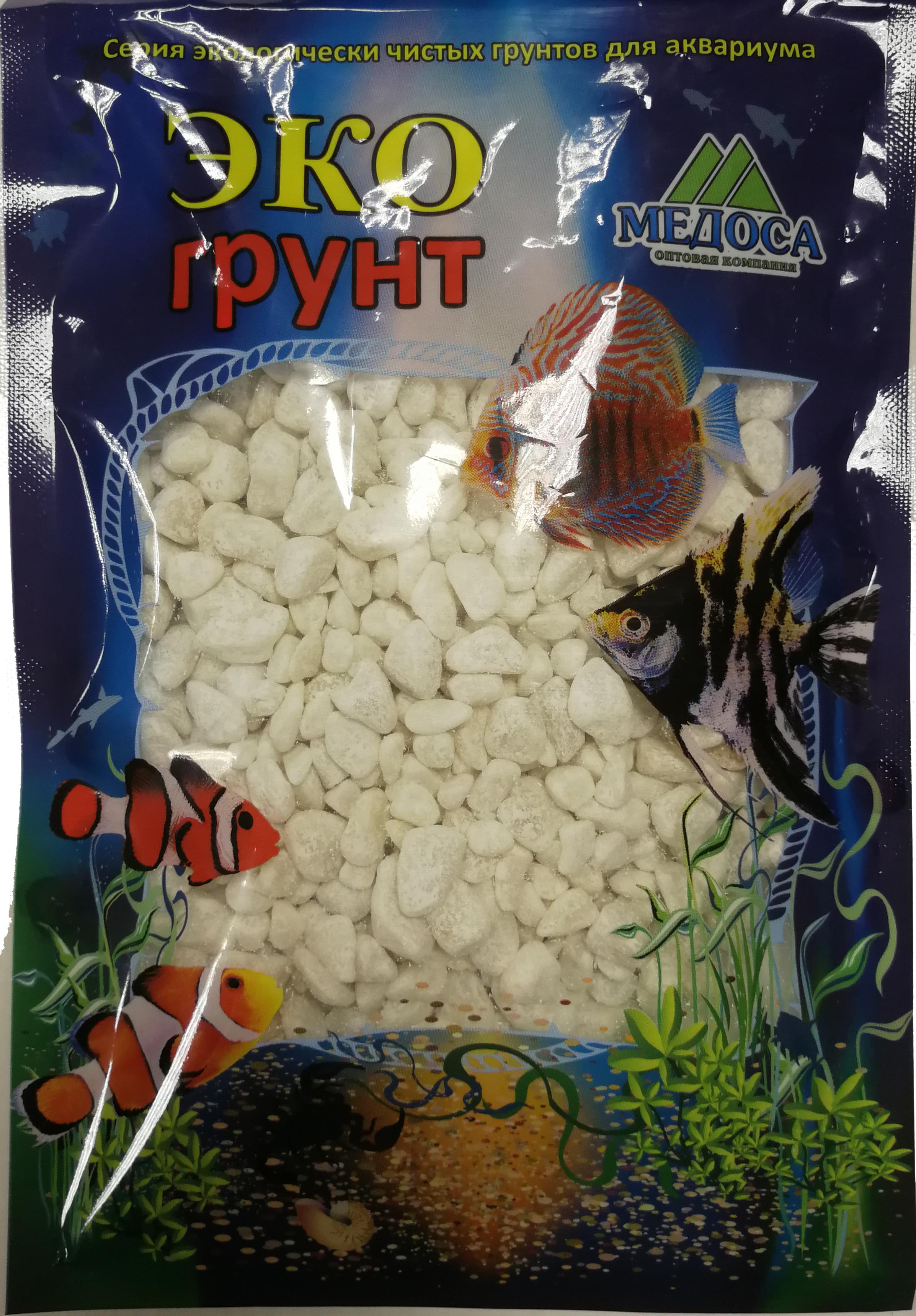 Мрамор окатанный Белое море 5-10 мм