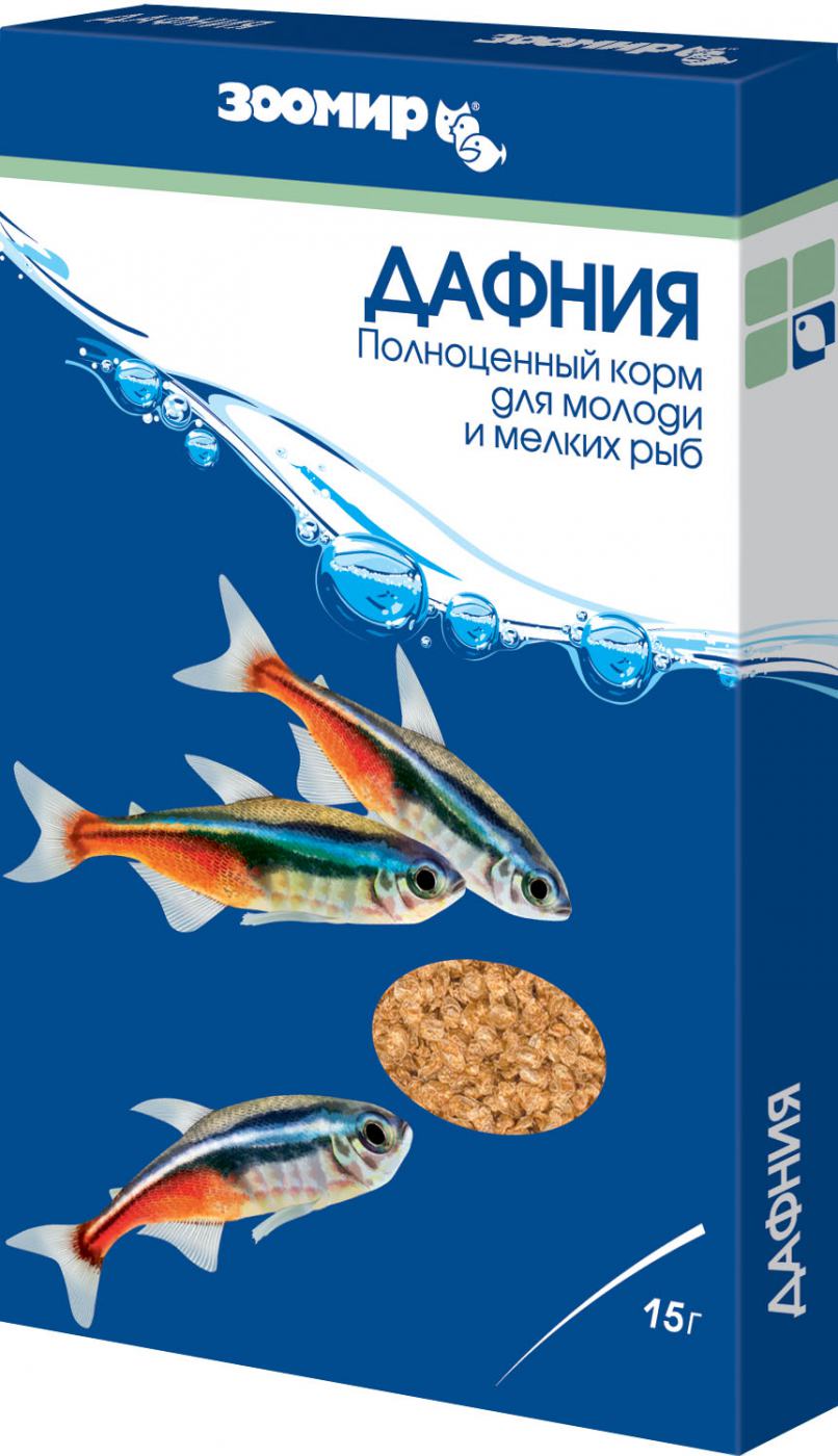 ЗООМИР "Дафния"