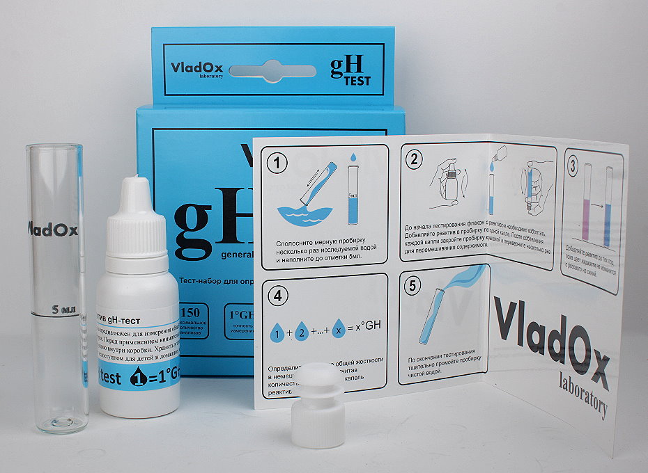 VladOx gH тест для измерения общей жесткости