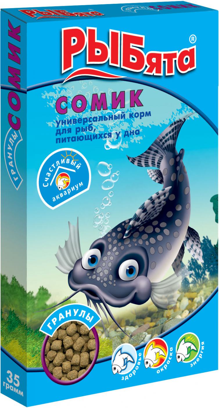РЫБята  "СОМИК  ГРАНУЛЫ"