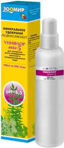 Унифлор Аква 5