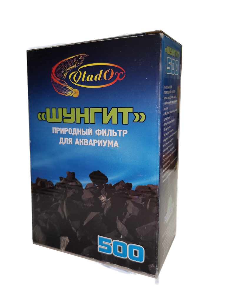 VladOx шунгит природный 500г