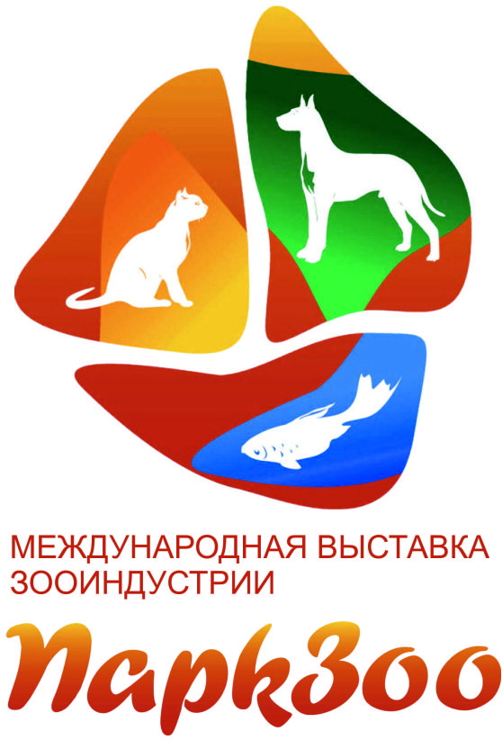 Выставка ПаркЗОО
