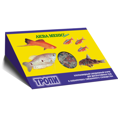 АКВА МЕНЮ ТРОПИ АКВА МЕНЮ ТРОПИ