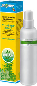 Унифлор Аква 7 Унифлор Аква 7